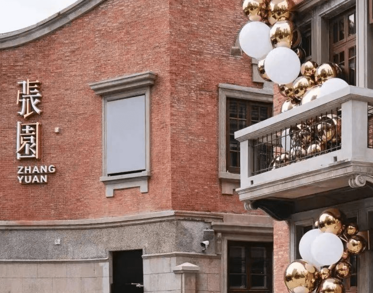 ����Fun|����ʱ�з���꣡�Ϸ��ӽ��ܹ���Ʒ������