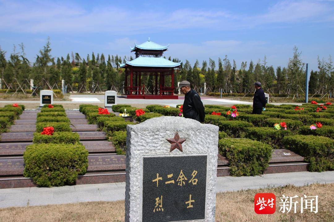 今年3月下旬,连云港市灌南县退役军人事务局接到盐城市五条岭烈士陵园