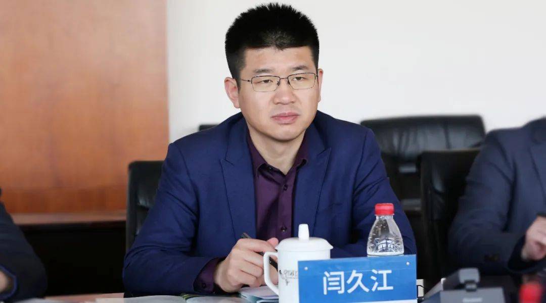 定西市张强副市长一行到珍宝岛药业考察调研_发展_产业_中药