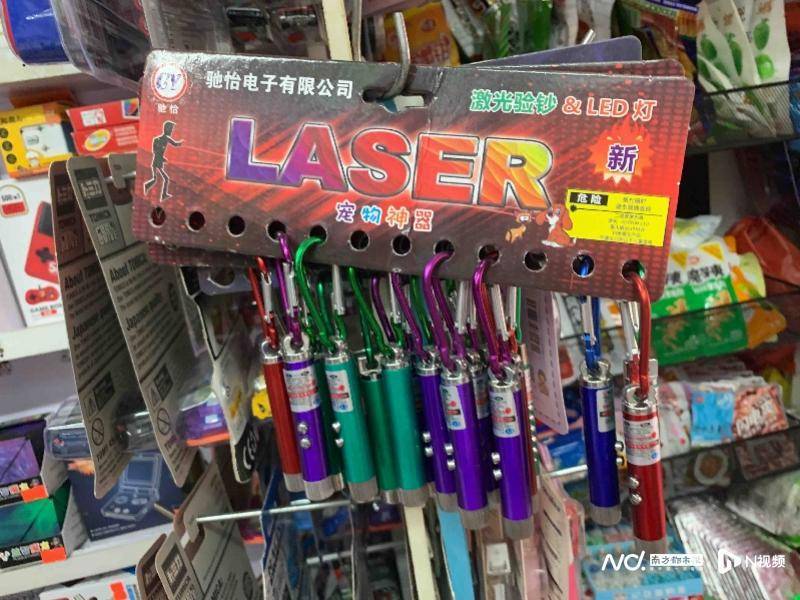 暗访广州小学周边文具店：刻词讼、圆珠刀等危险文具仍在售