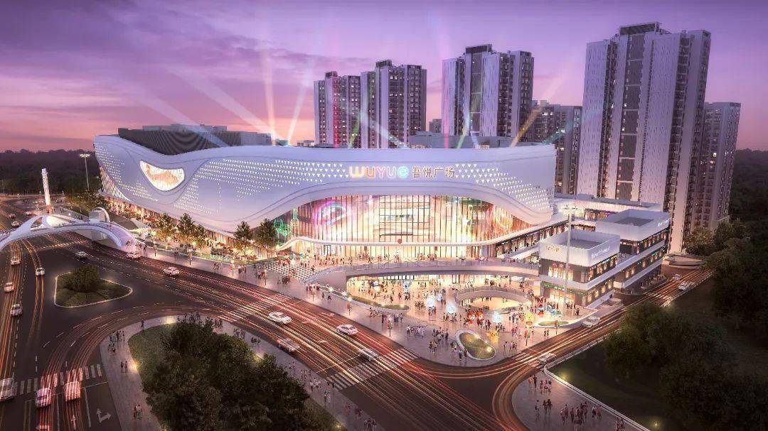 北碚吾悦广场4月28日开业!_品牌_装修_部分