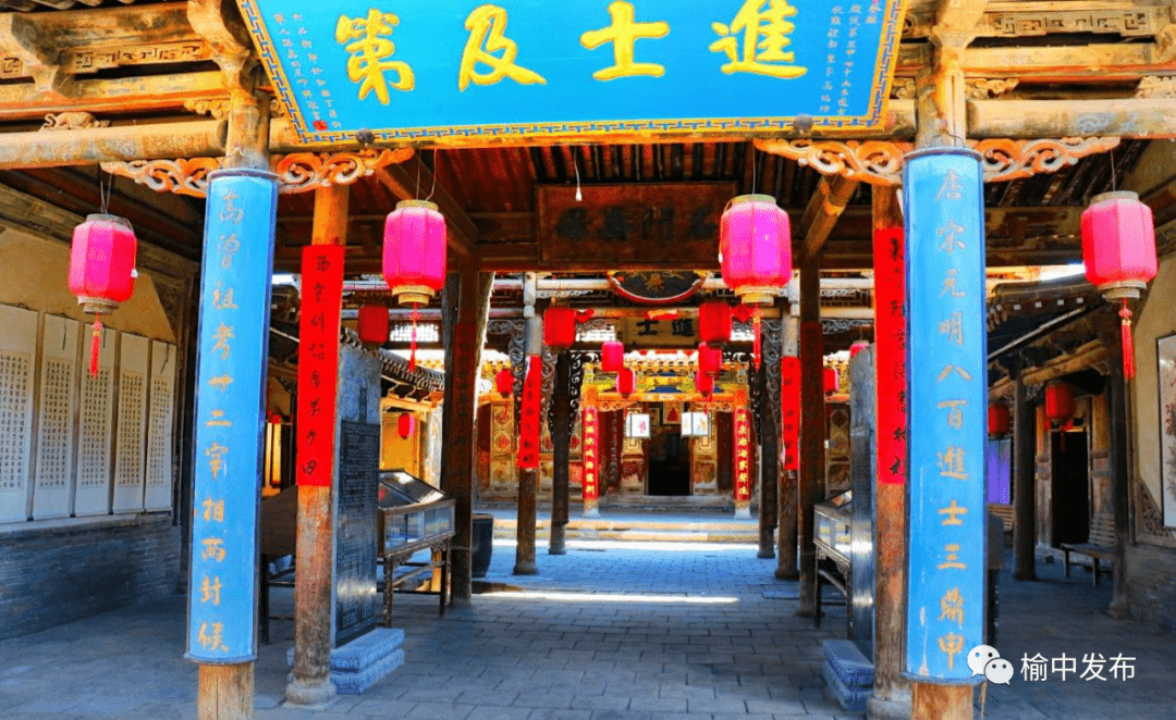 榆中县青城古镇迎来"旅游春天"_文旅_发展_营商