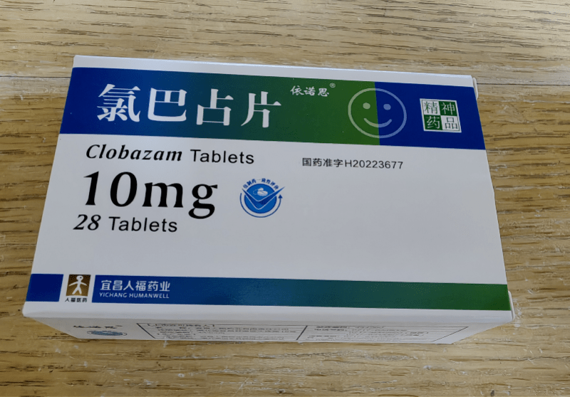 购买喜保宁购药过程中胡阿弟结识了与自己有相同需求的患儿家长了解