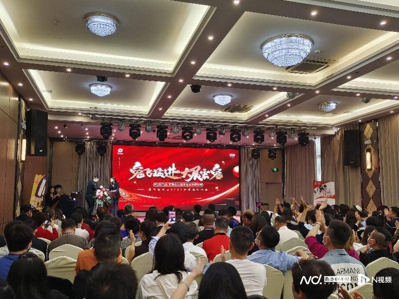 暗访维度“疯狂原始股”：号称能涨千倍 现场指