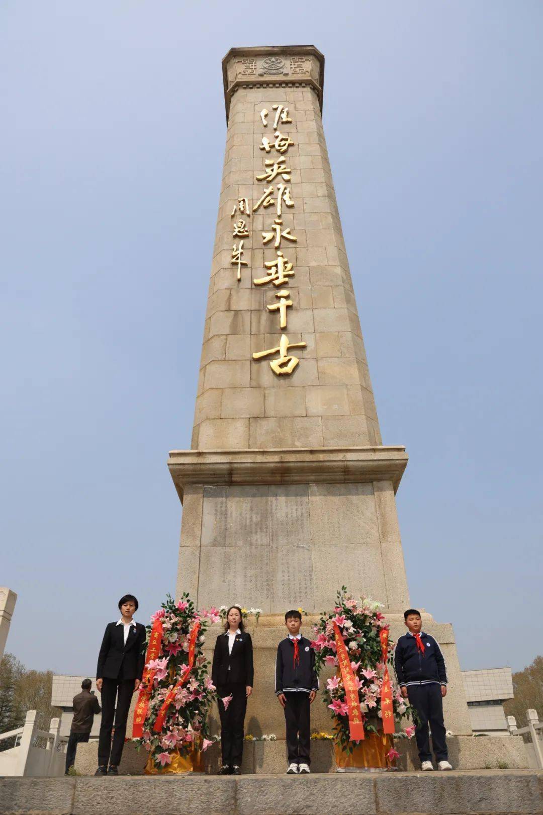 清明节淮海战役纪念馆图片