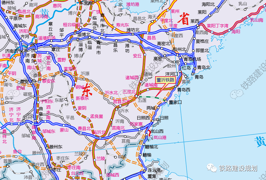 董家口至沂水铁路前期线路方案研究对接会议召开