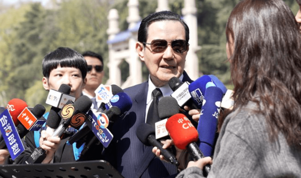 马英九硬刚蔡英文,要求解释"两国论",否则就承认大陆是另一国_台湾