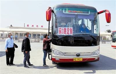 定造公交蓟3路带您领略蓟州之美 拉动节日消费 赋能旅游消费