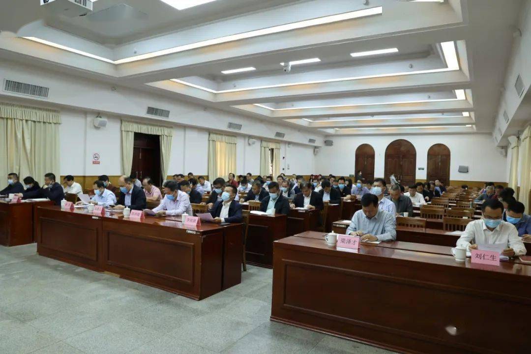 高州市"百县千镇万村高质量发展工程"指挥部揭牌成立_工作_全市_乡村