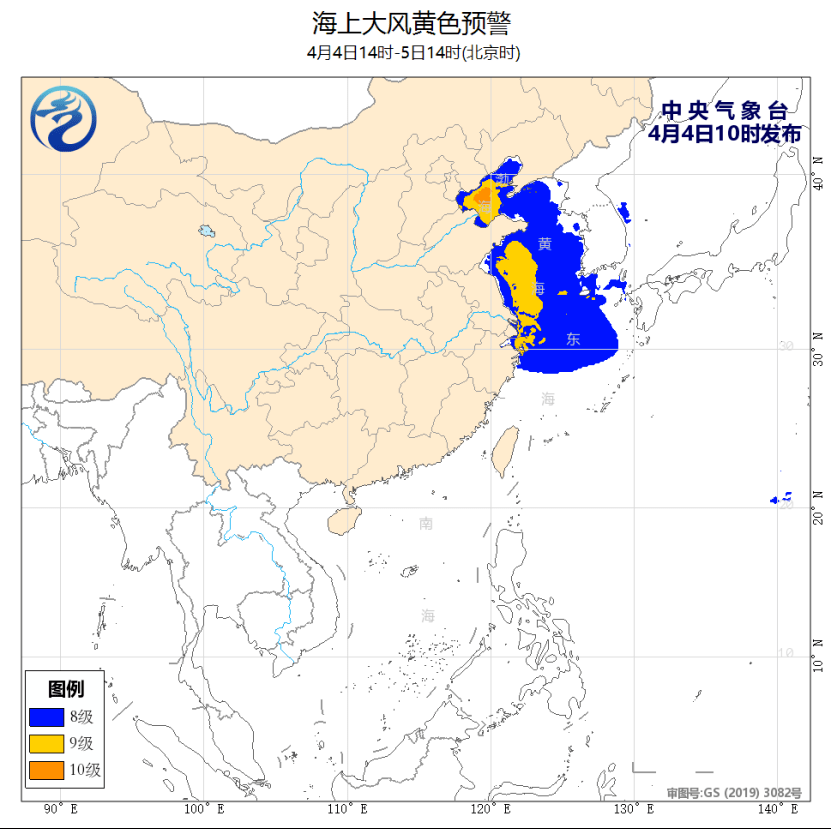 企查查风险提示10（企查查提示风险是什么） 第3张