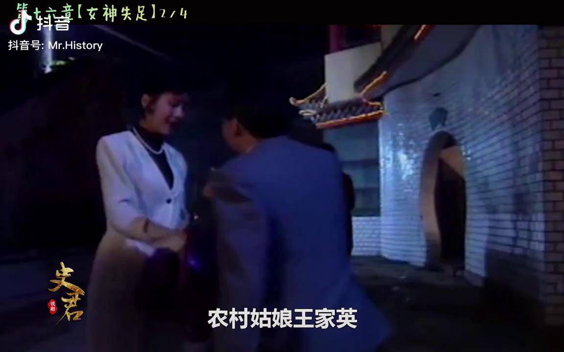 山城棒棒军 喜剧 怀旧经典影视 宅家dou剧场