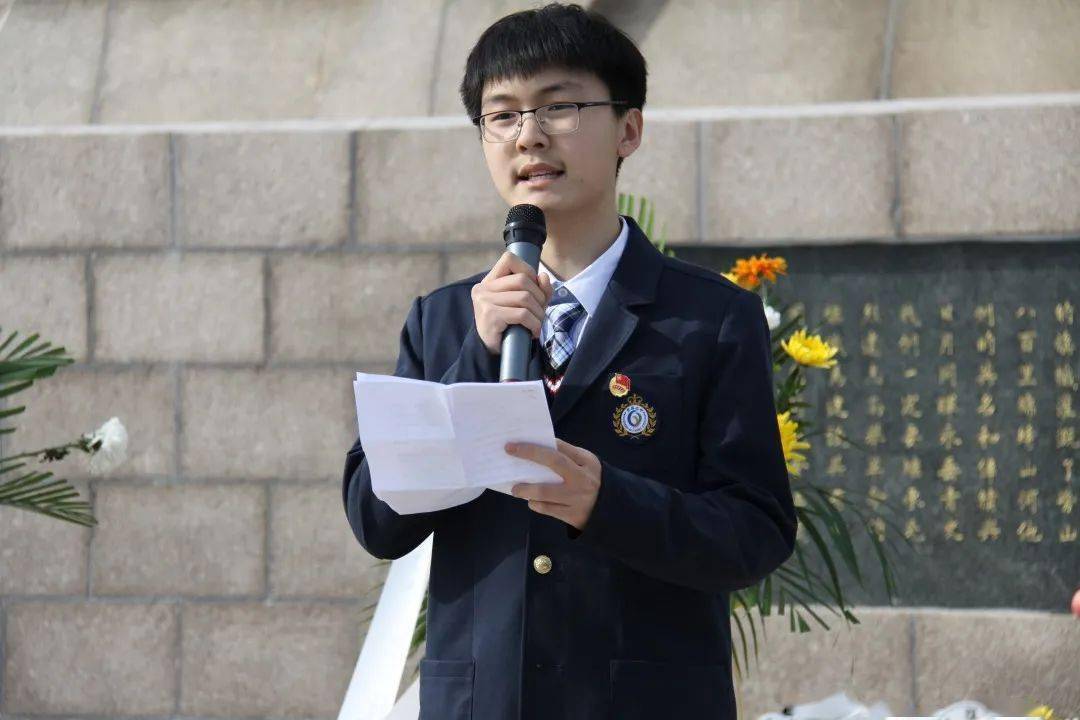 二中学子 |【缅怀革命先烈 传承家国情怀】——青岛二中开展"我们的
