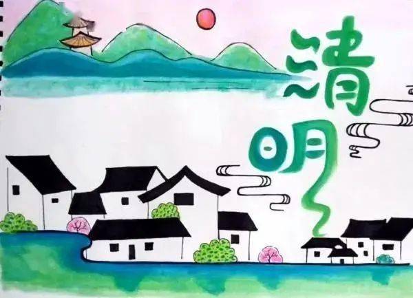 送给小学生的清明节手抄报!快为孩子收藏!_介子_晋文公_大柳树