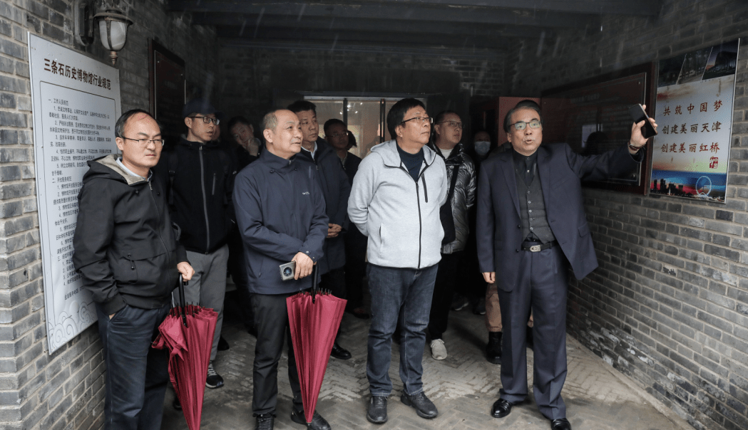 毕玉才和陈建强表示,通过参观调研更加深入地了解了天津在近代中国