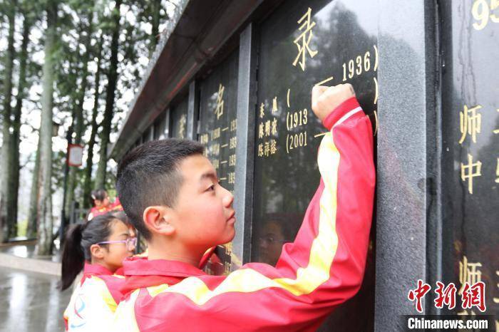 清明祭英烈：难忘戍边英雄陈祥榕