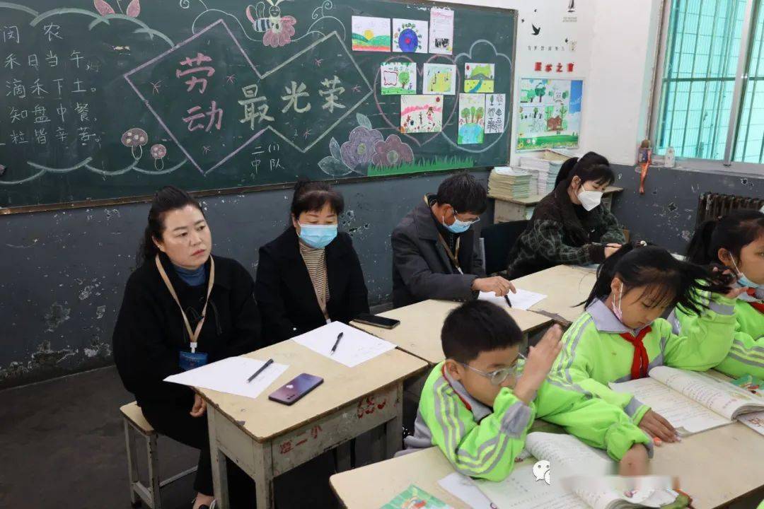 英语试讲模版小学_小学教案怎么写模板试讲英语_小学英语试讲教案模板