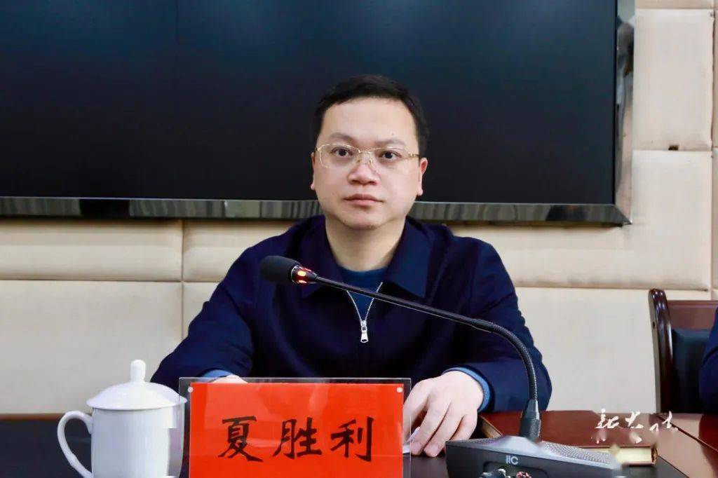 炎陵县优化营商环境工作推进会召开 尹朝晖讲话夏胜利主持_服务_企业