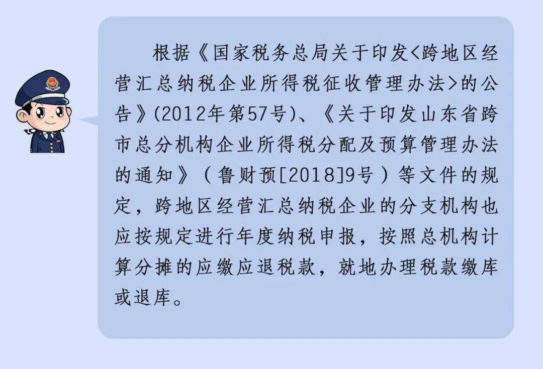 醫保|推薦閱讀稅月荏苒 青年說財務部的故事2023年新出臺三項增值稅