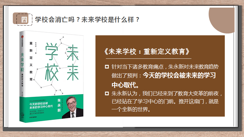 statements怎么讀_statement是什么意思？怎么讀_許愿的簽是從左讀還是又讀