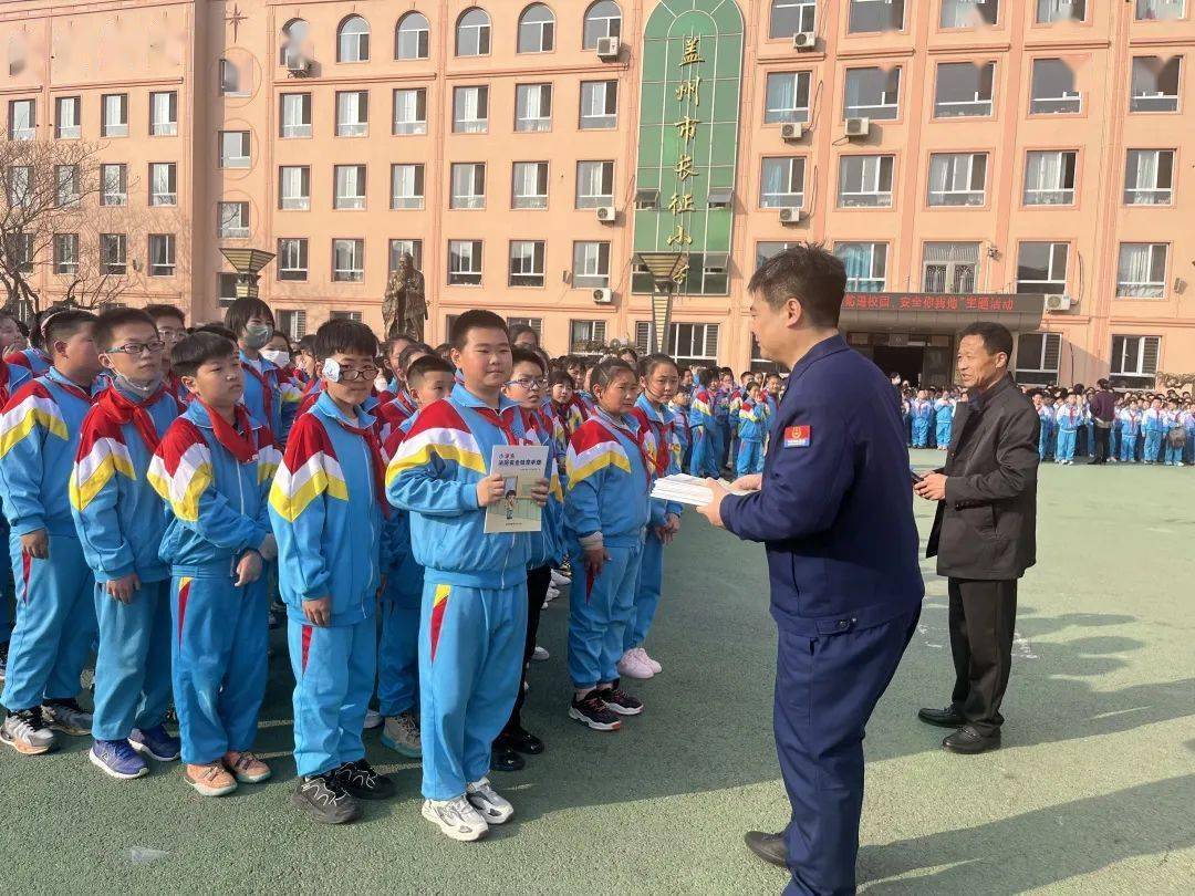 营口消防盖州大队深入长征小学开展消防培训_师生_能力_意识