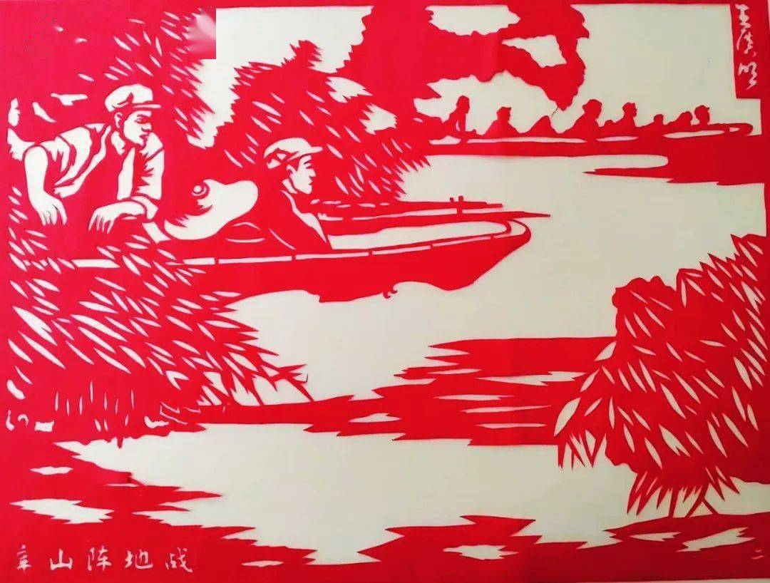台儿庄大战胜利85周年,王广明创作 "忆英魂" 主题剪纸作品_运河_根据