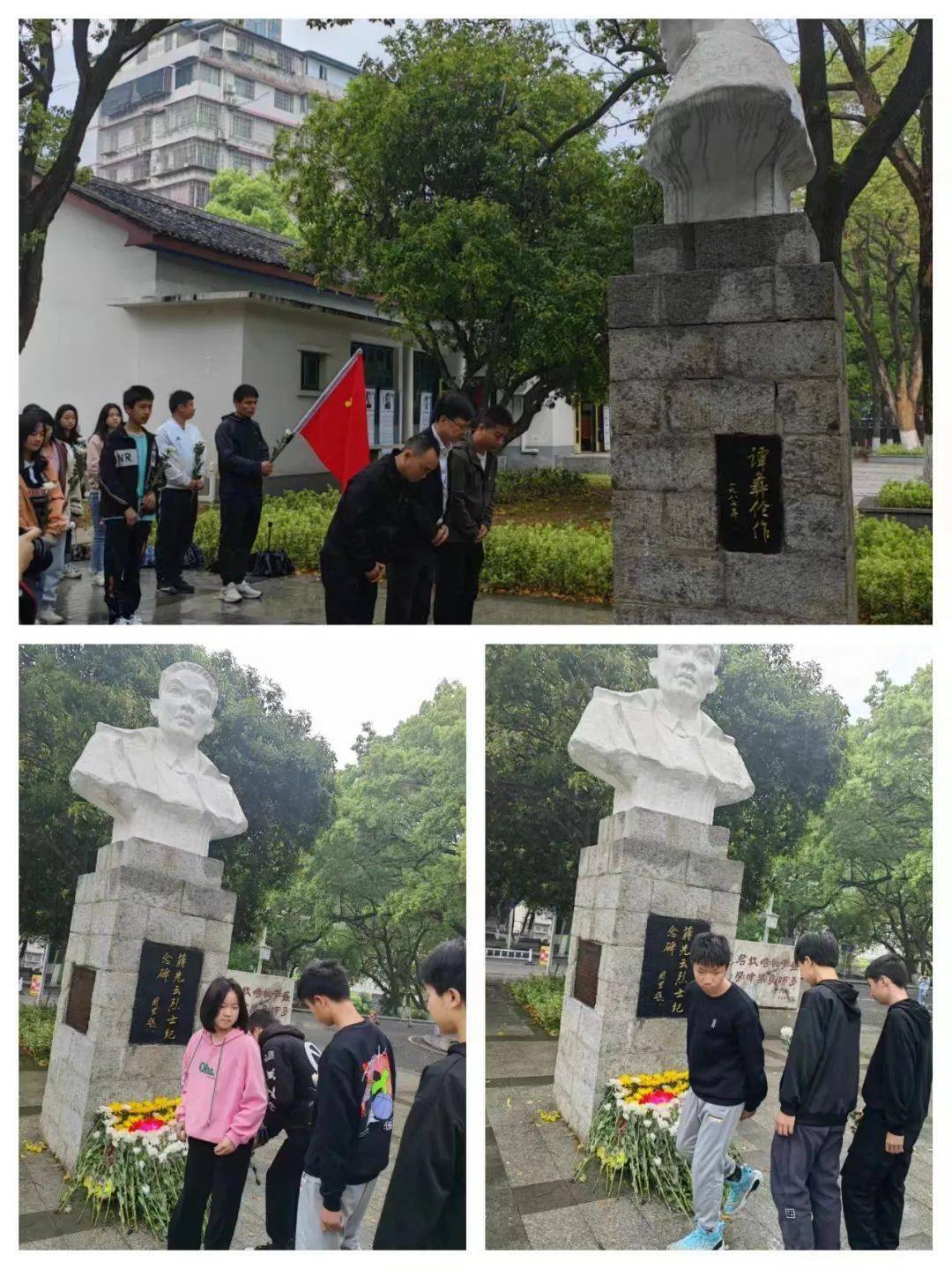 4月4日上午,衡东县杨林中学开展了清明祭扫活动,陵园内庄严而肃穆,在