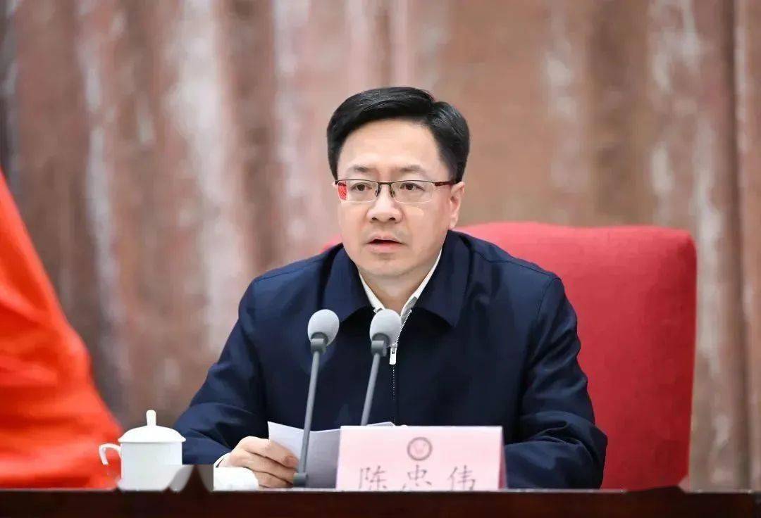 宿迁市乡贤协会第二次代表大会召开 市委书记陈忠伟寄语广大乡贤高举