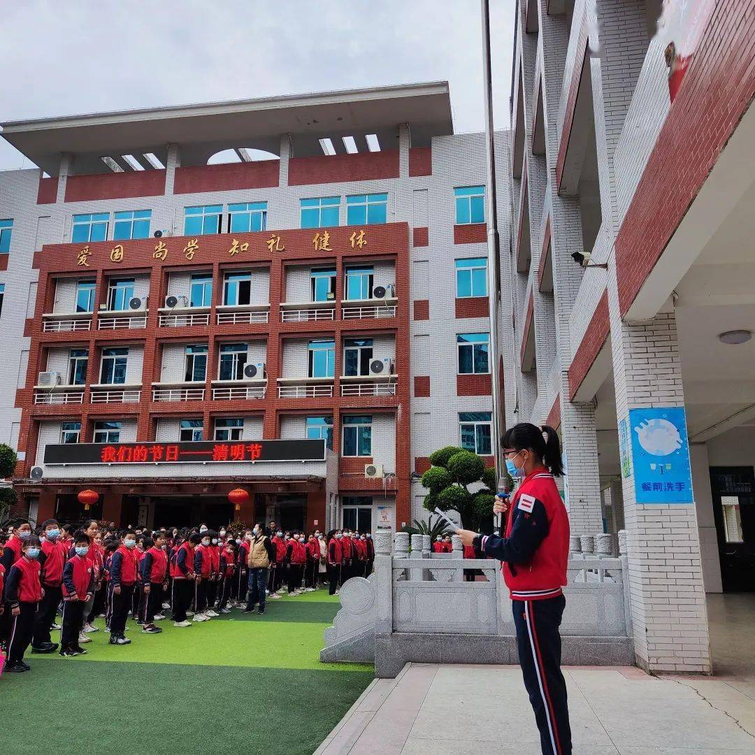 经典随行"讲故事比赛▲古城小学家长进课堂"话清明"▲鹤林小学红领巾