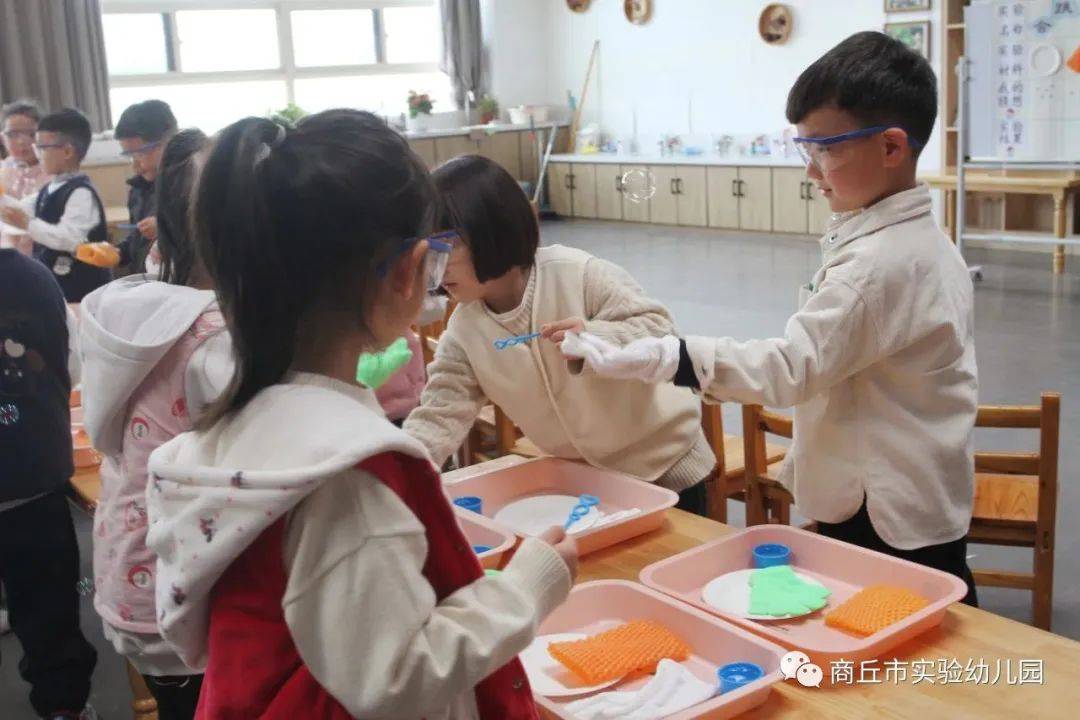 赛课促发展 教师展新风——商丘市实验幼儿园信息技术与课程融合优质