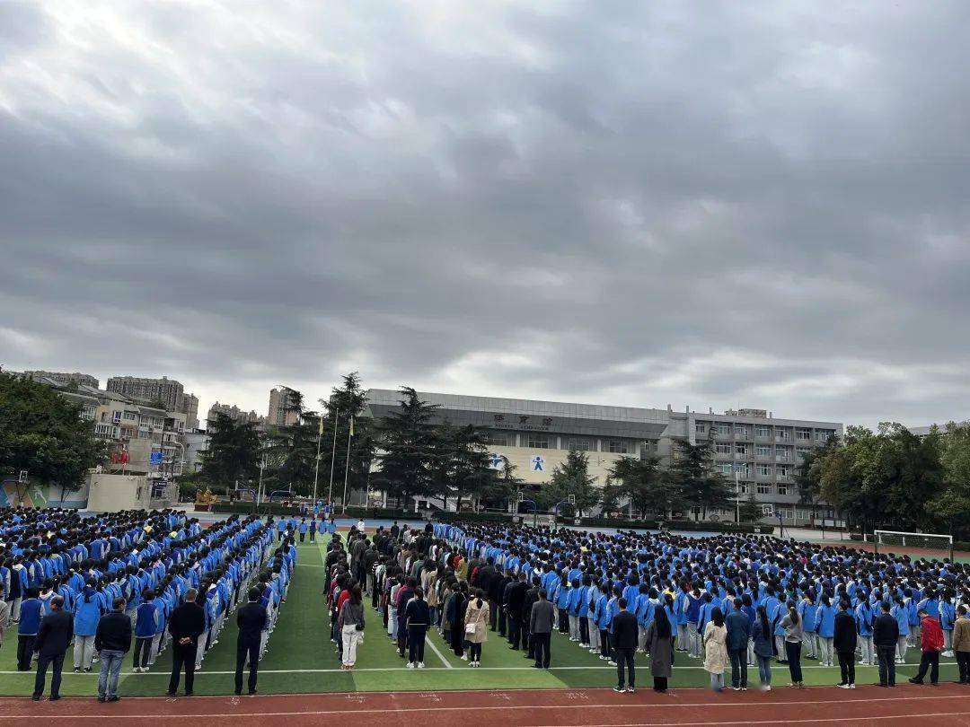 做好安全教育 为青春保驾护航 ——成都市中和中学高中部举行第八周