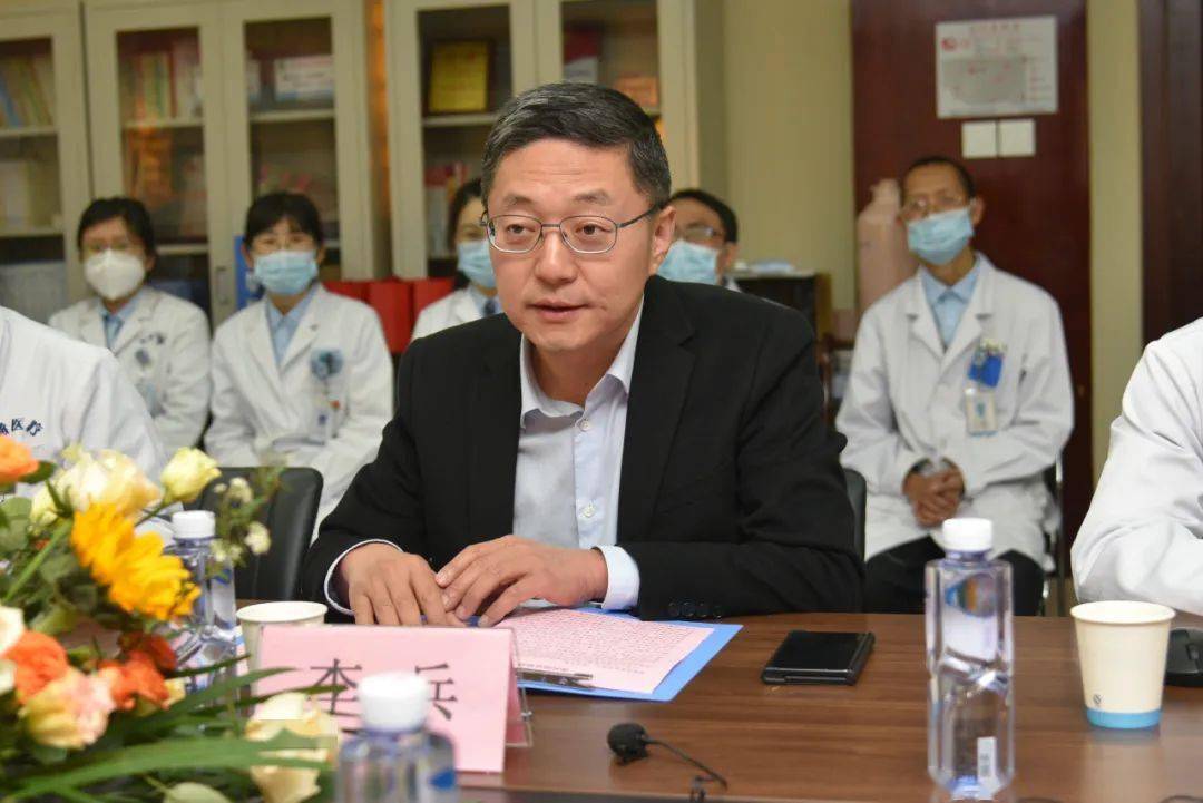 会上,集团党委副书记,常务副总院长李兵介绍了集团近年来的发展情况