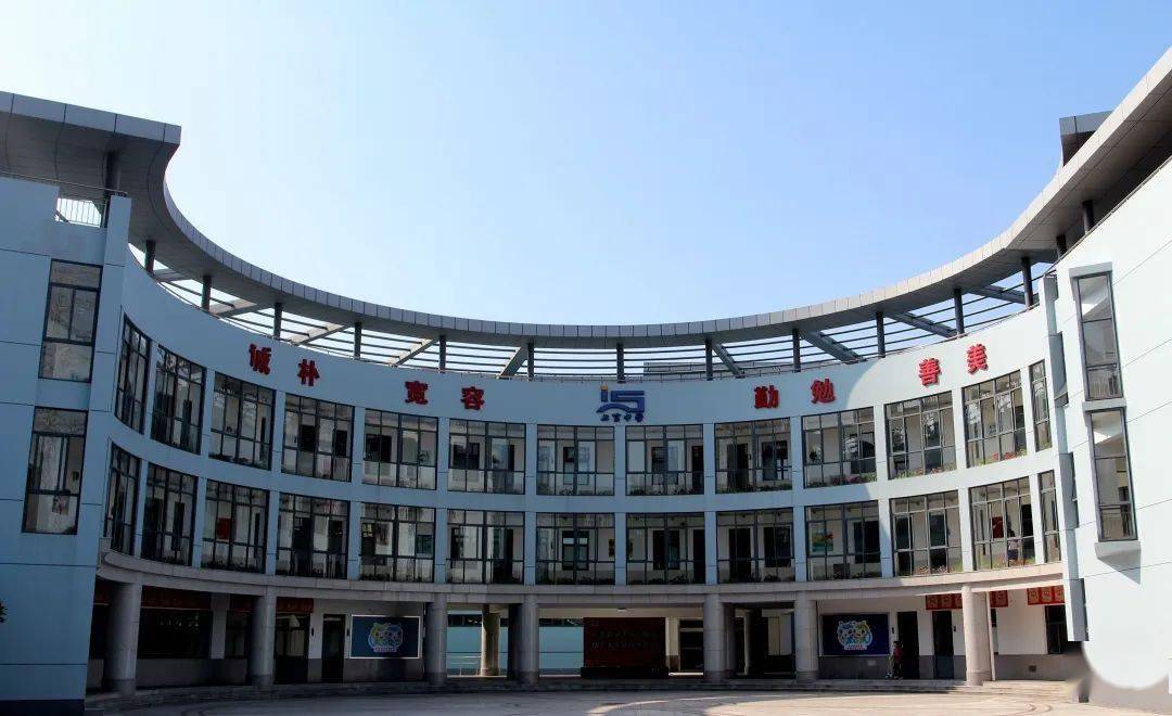 上海市民办上宝中学2023年六年级招生简章_教育_发展_调剂