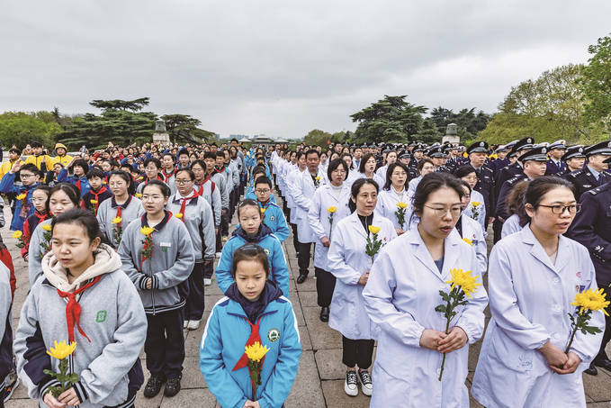 云山万里祭英烈