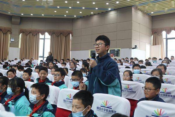 横店小学教育集团南上湖校区:直面焦虑 做情绪的主人_活动_气球_引导