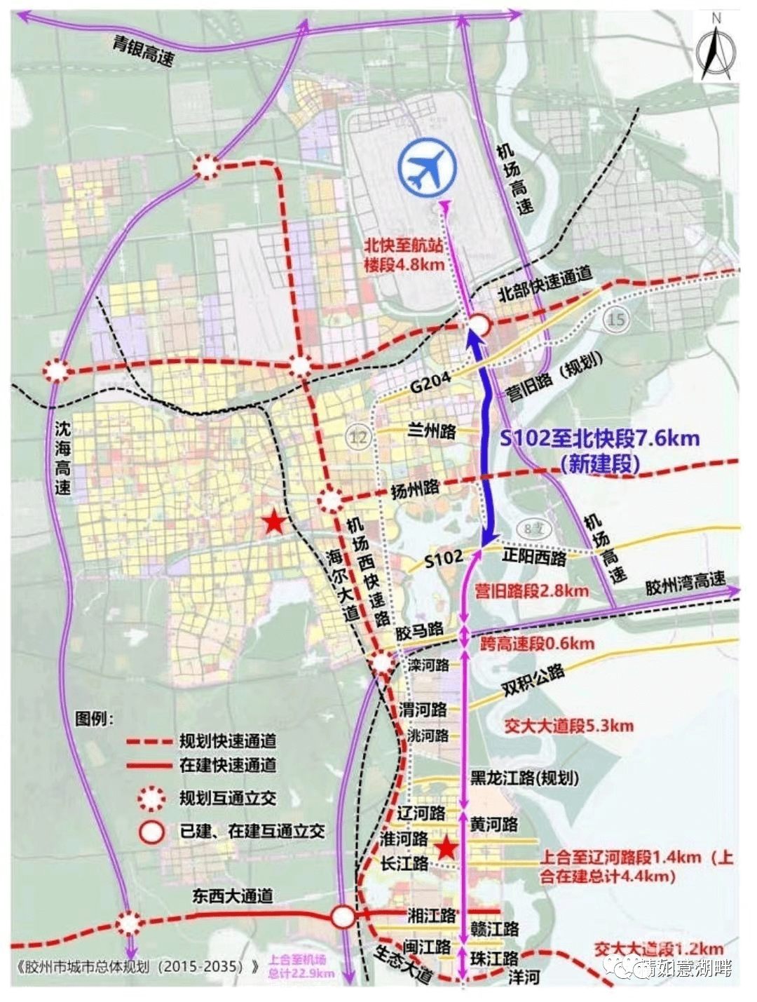 胶州南北大通道规划图图片