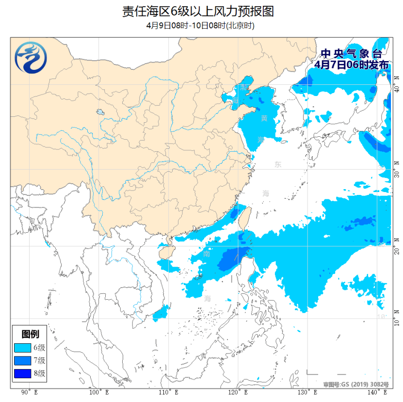 长荣海运货轮遭遇海盗，一水手险些被海盗丢入大海