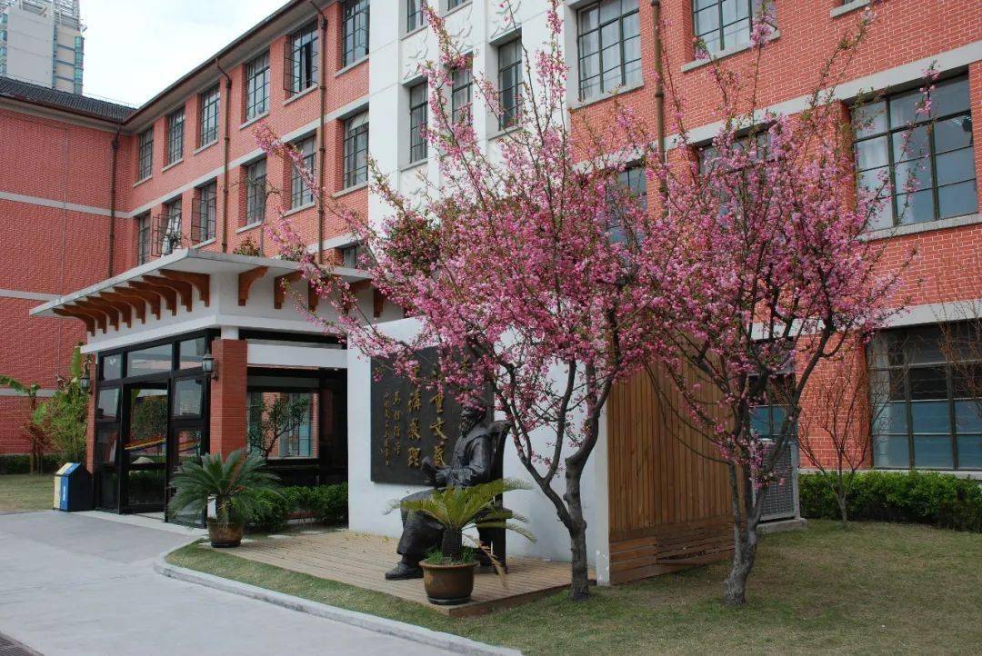 上海市震旦外国语中学招生简章_教育_校园_鲁班路