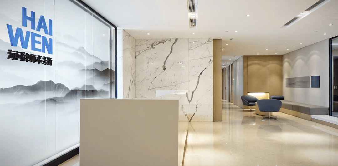 活动报名丨北京大学法学院赴海问律师事务所参访活动_法律_专业_北京