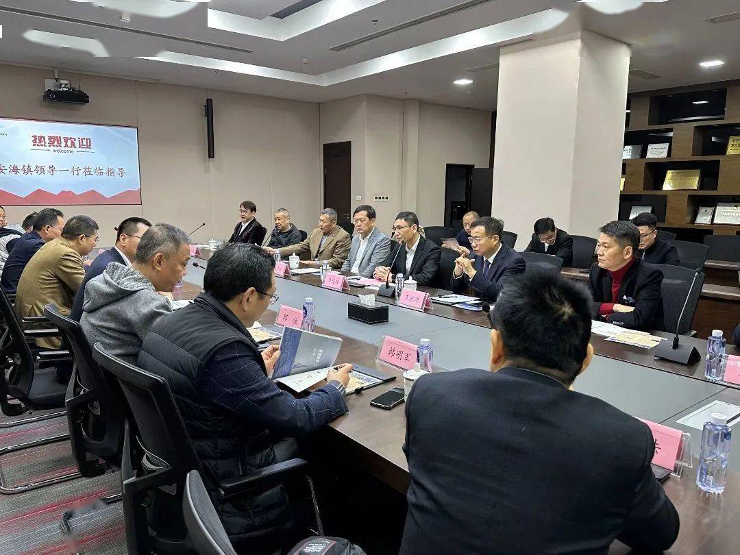 成效立竿见影,此行与上海宝闽钢铁初步达成引进上海钢联,钢银分公司