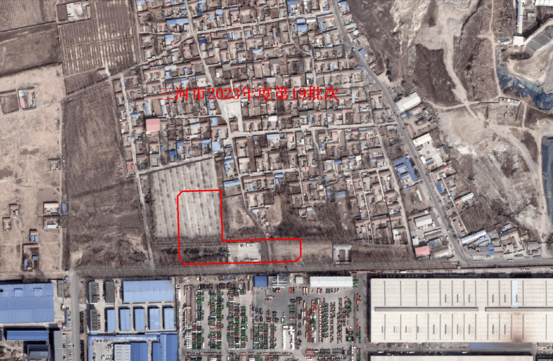 燕郊地铁旁1村,高楼镇3村!_征收_土地_规划