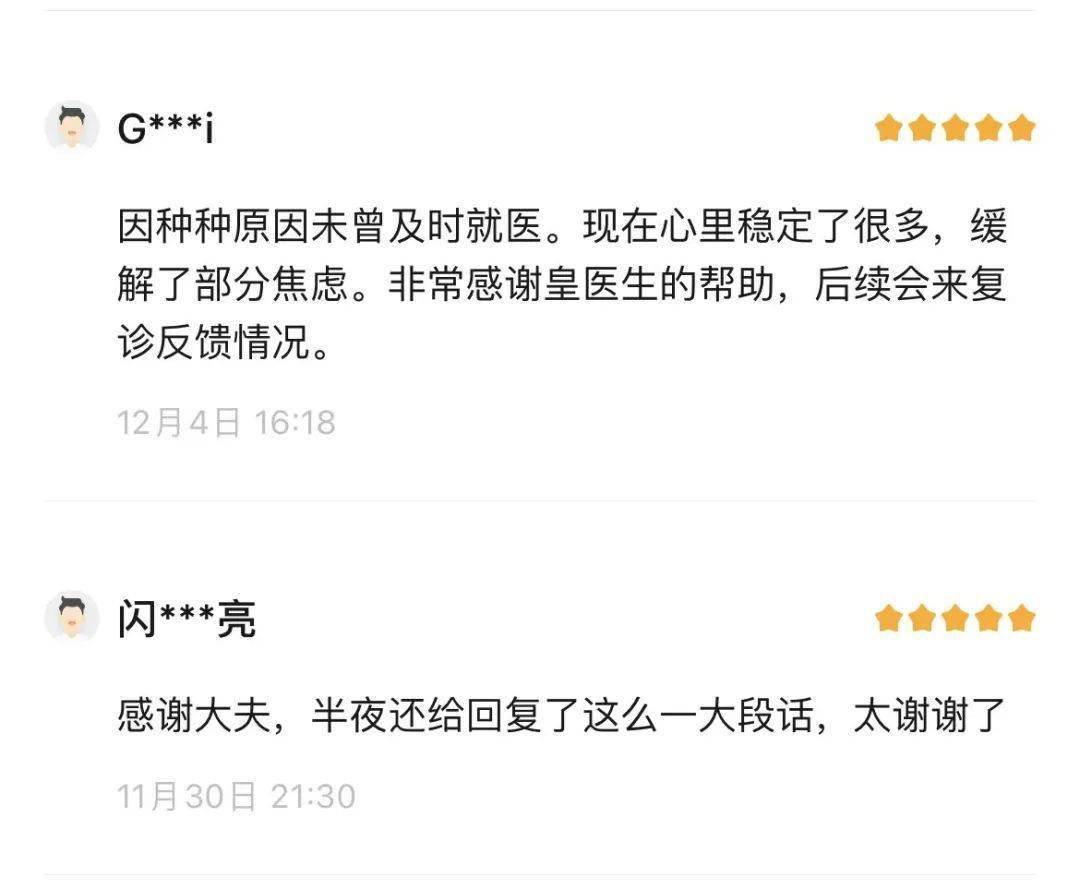 「青春痘」反复不见好，怎样治疗更有效？（青春痘反复发作怎么办）