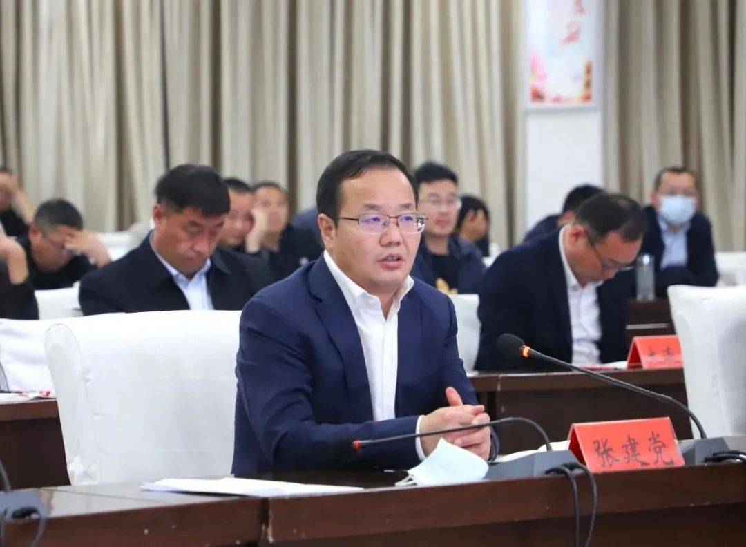 淮阳区召开国土空间规划委员会2023年第四次会议_发展_联动_科学