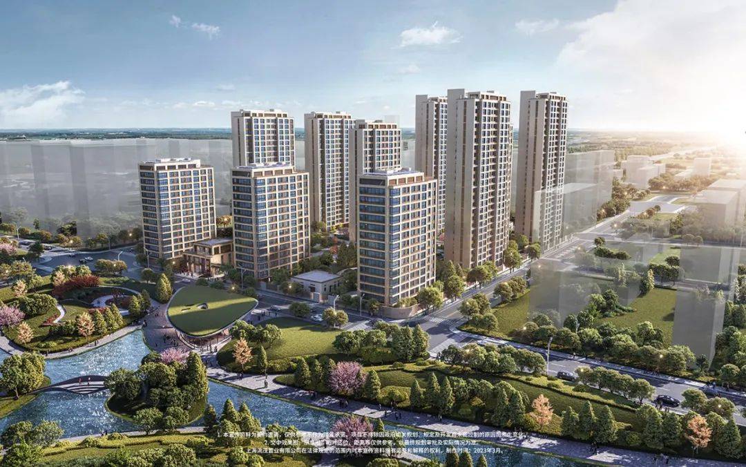 桃浦双雄，同日开放售楼处_紫薇花园_金茂_建筑