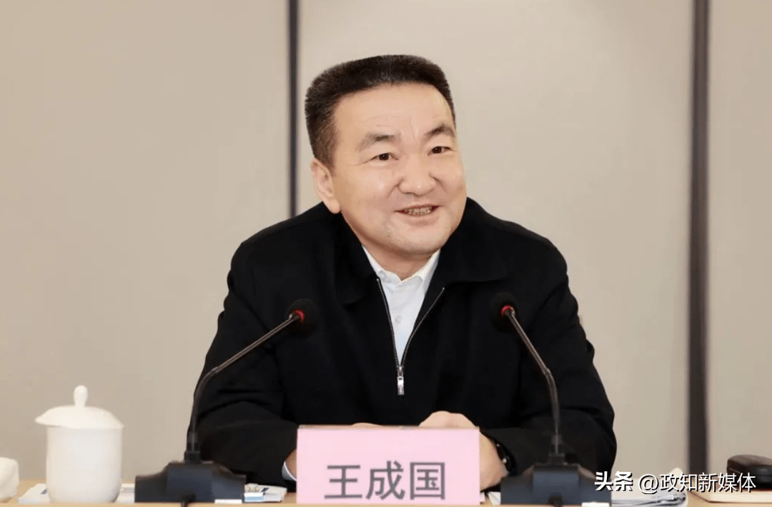 二十大以后第5位省级党委政法委书记履新_王成国_浙江_黄建发