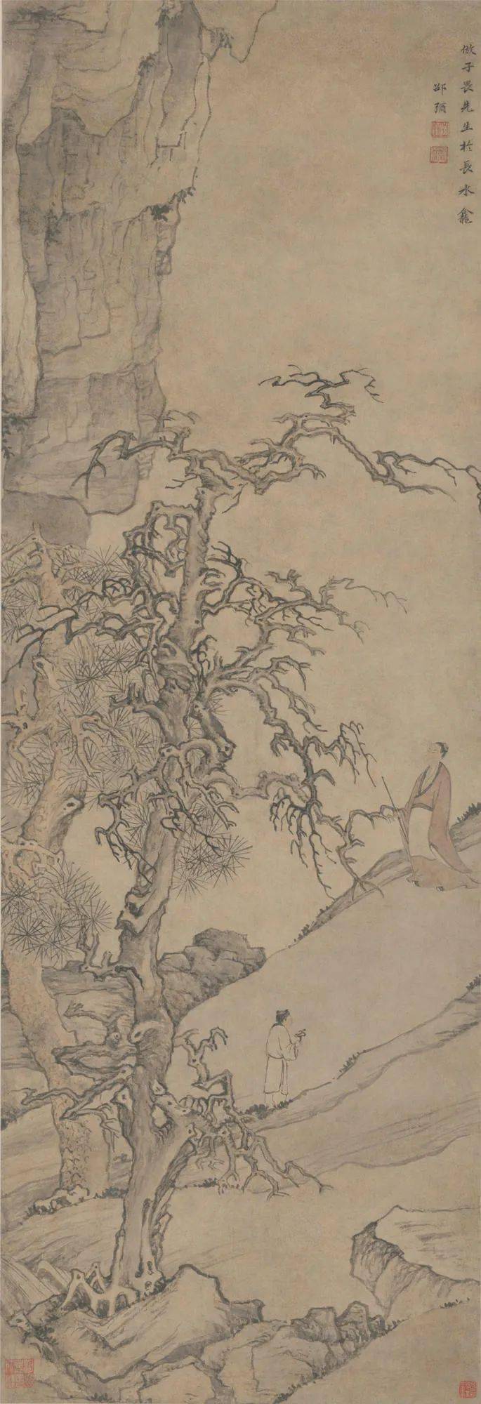 欣赏| 历代山水高清图63幅_佚名_黄公_郭图