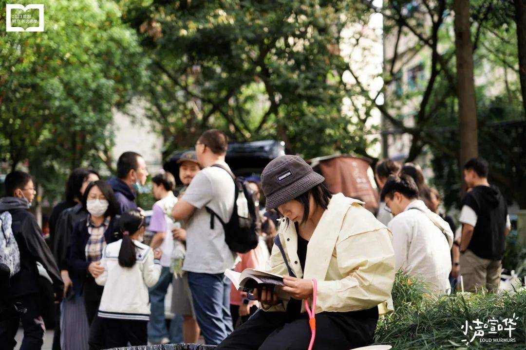 成都独立书店市集的第三年：小声鼓噪，肆意生长