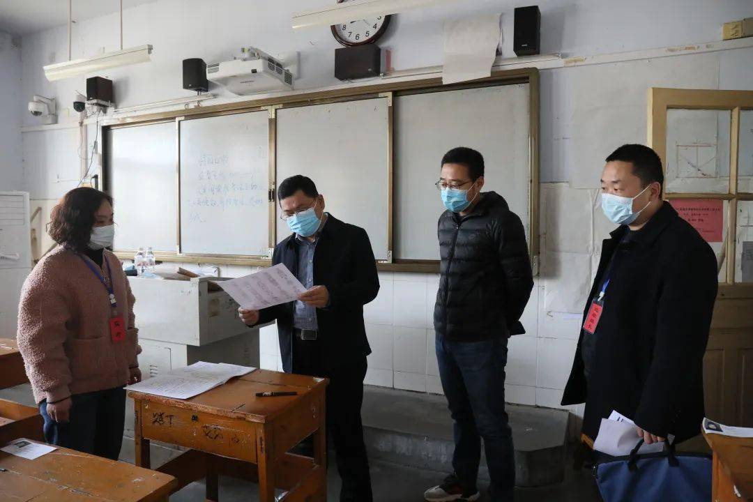德州科技职业学院永峰双语实验学校实验中学综合高中禹城一中考点分布