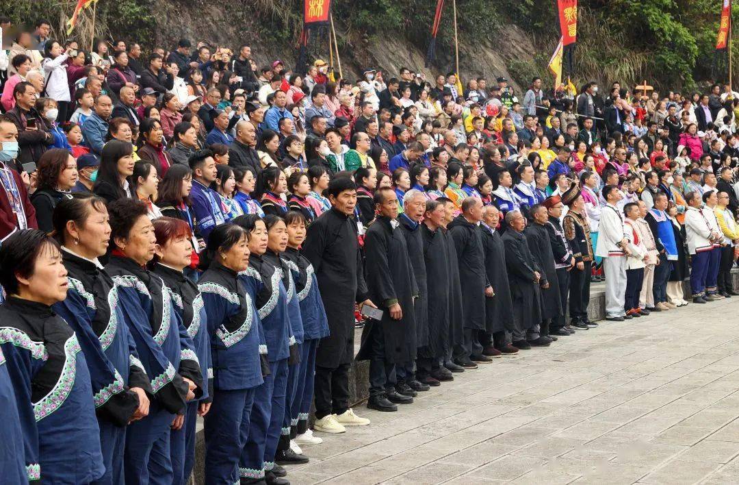 仡佬族祭天朝祖祭祀大典隆重举行_务川_文化_旅游