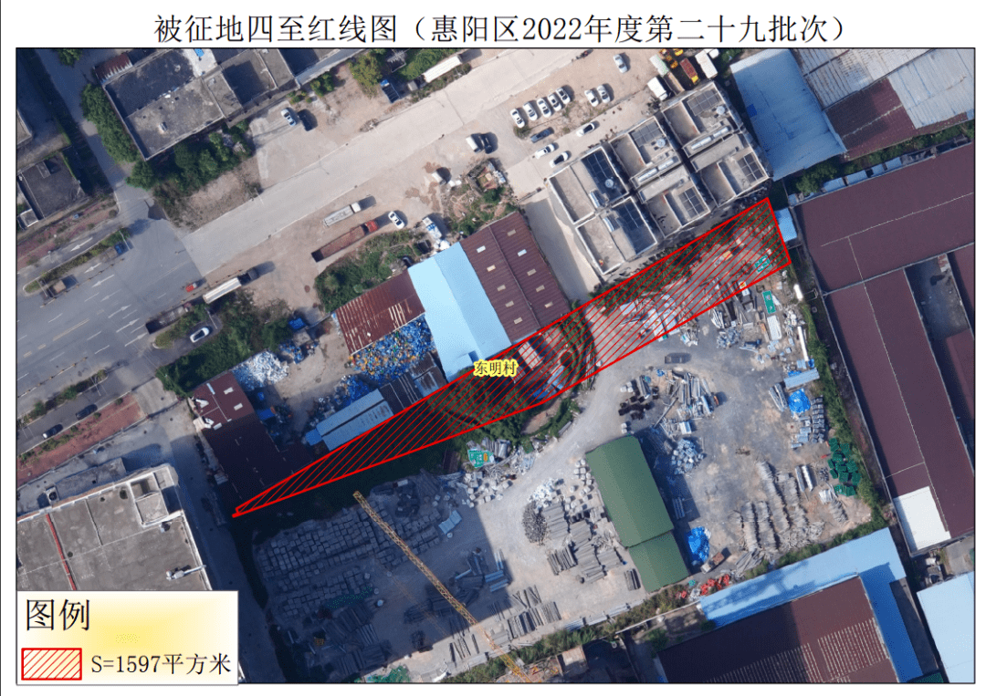 淡水洋纳村征收了2000多万,还有沙田,新圩等多地征收,土豪又一批,快看