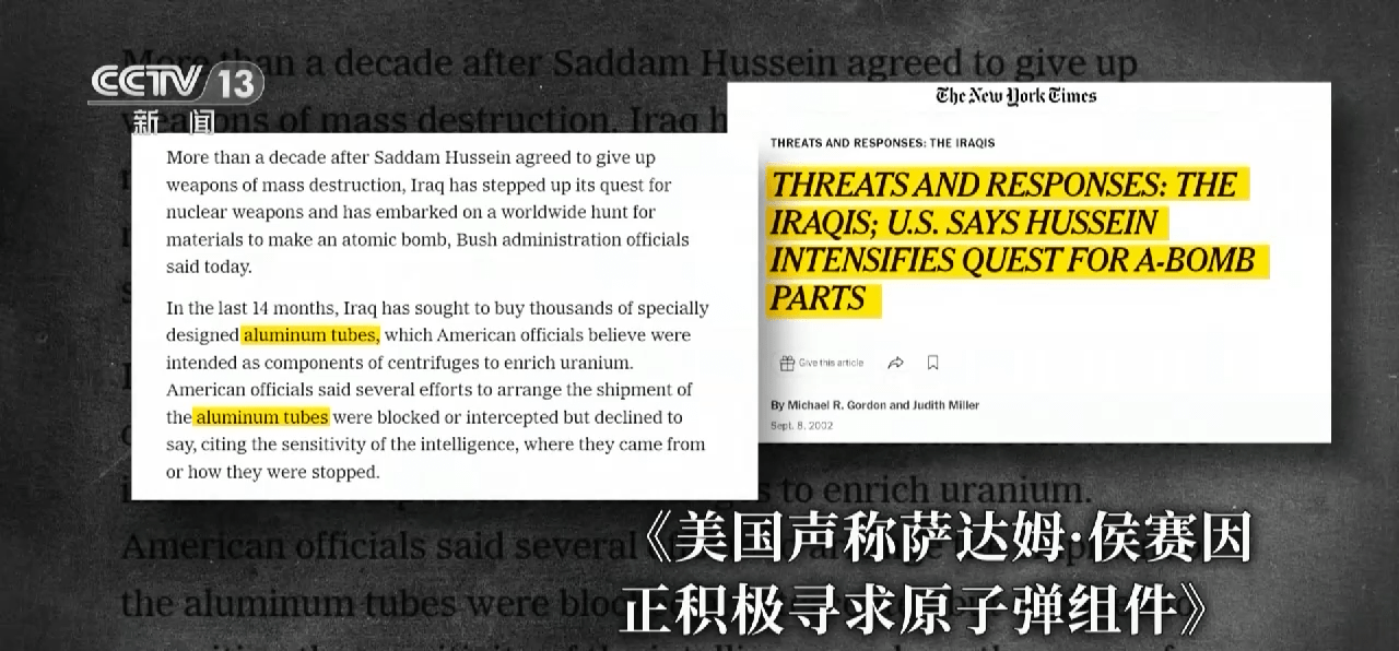 ������ս��20����ح�����Ļ��ԴӺζ�����